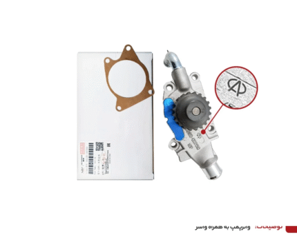 واترپمپ X22 کدفنی D4G15B-1307010