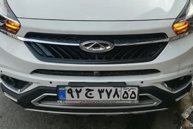 گارد جلو چری تیگو 7 قدیم