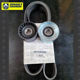 نیم کیت دینام داستر