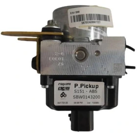 مجموعه مدولاتور پراید وانت BWI به همراه کروز پلاس کد CR40084202