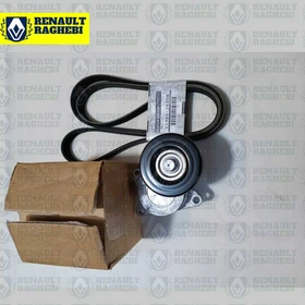 کیت دینام کولیوس قدیم