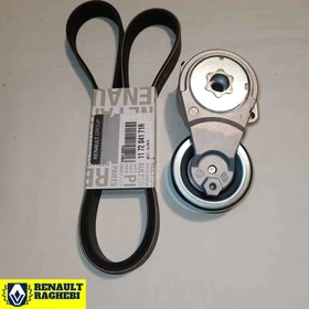 کیت دینام اسکالا