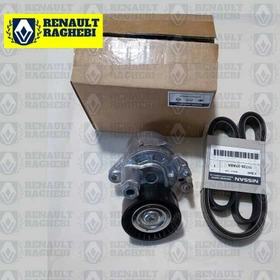 کیت دینام کولیوس جدید