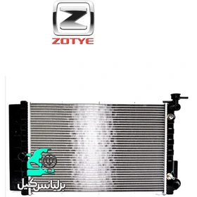 رادیات آب آریو (Z300)