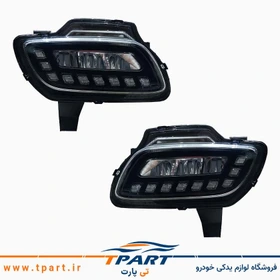 مه شکن دیلایت دار پارس مدرن