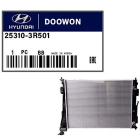 رادیاتور آب کیا اپتیما (کره)