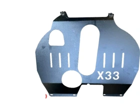 سینی زیر موتور ام وی ام X33S برند وارداتی