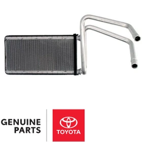 رادیاتور بخاری تویوتا پرادو 2005 تا 2010 برند اصلی جنیون پارت