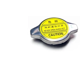 درب رادیاتور ام وی ام X33S برند اصلی