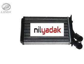 رادیاتور بخاری لیفان ۶۲۰