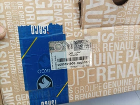 استارت ال 90