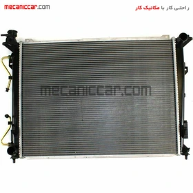 رادیاتور آب هیوندای سوناتا (6 سیلندر)