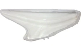 طلق چراغ جلو برلیانسH320 - BRILLIANCE