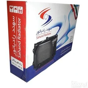 رادیاتور آب پیکان سهند