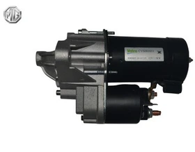 استارت ام جی MG550