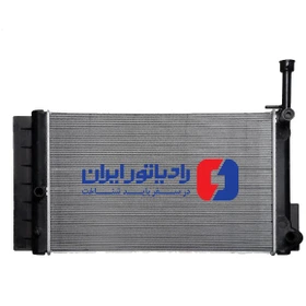 رادیاتور آب آریو اتوماتیک ایران رادیاتور