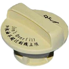 درب روغن موتور آریزو 5