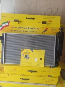 رادیاتور آب پژو دو لول خاری