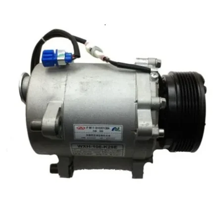 کمپرسور کولر ام وی ام X33 اتوکار