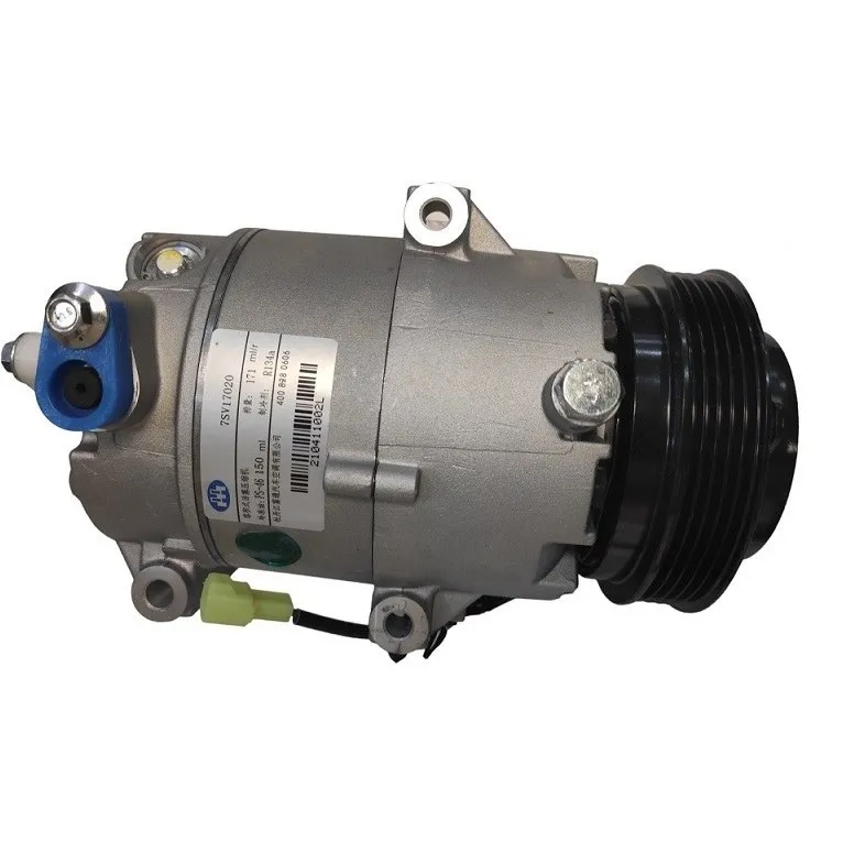 50 کمپرسور کولر هایما S7 اتوکار