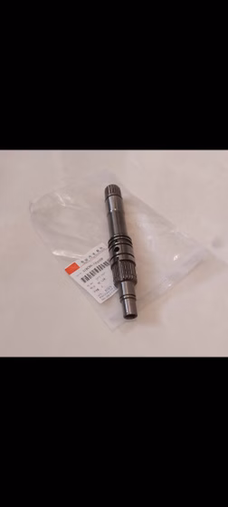 شفت لاک اپ گیربکس cvt018 ام وی ام x22پرو