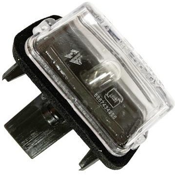 چراغ نمره 206 مدرن