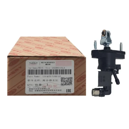 پمپ کلاچ پلاستیکی بالا TIGGO5 کدفنی T11-1608010LA