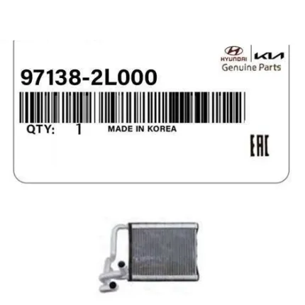 رادیاتور بخاری I30 کد 97138/2L000