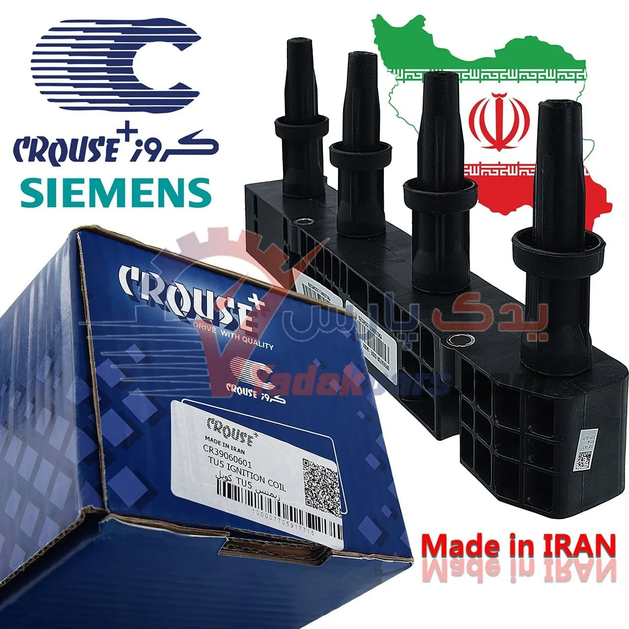 GBXe0l9zMksMcEXH_2_11zon کوئل رانایی کروز مناسب برای رانا/پژو 206/پژو 207/پژو پارس ا CROUSE COIL CR39060602 Siemens Model TU5 Engine Peugeot 206 TYPE5