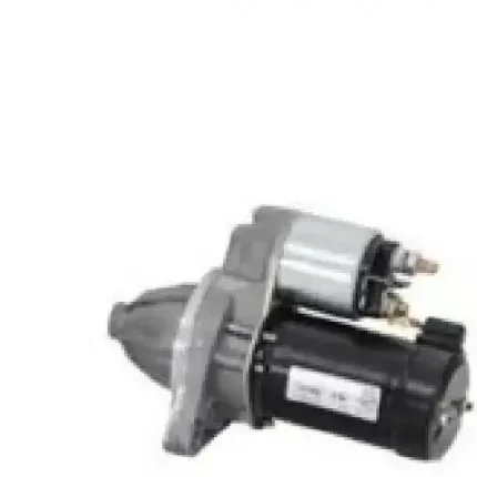 استارت جنسیس