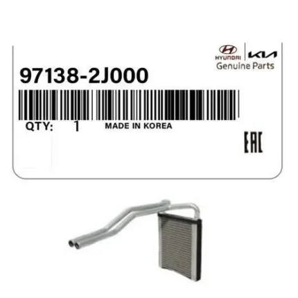 رادیاتور بخاری موهاوی کد 97138/2J000