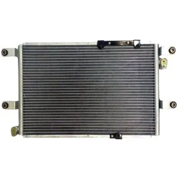 كندانسور وانت كارا کوشش رادیاتور