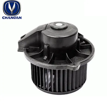 موتور فن بخاری چانگان Cs35 یورو 4