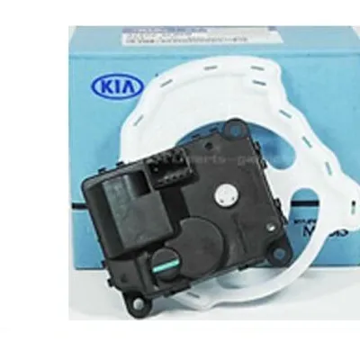 موتور دریچه بخاری سورنتو کد 97222/3E060