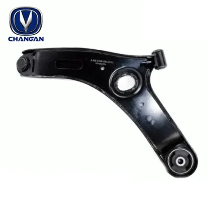 طبق چپ چانگان CS35