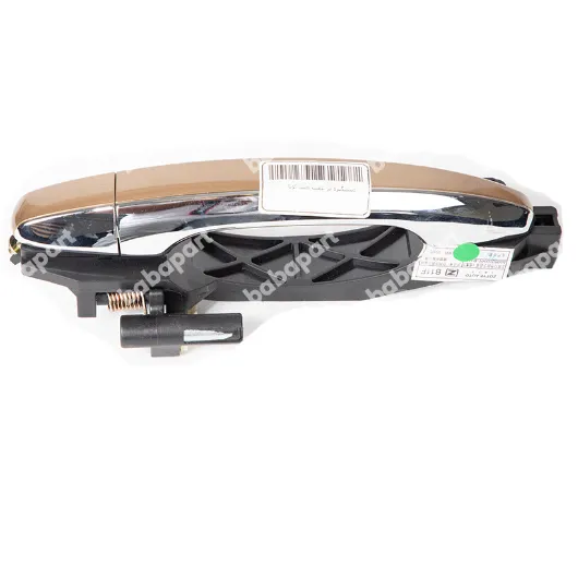 Untitled_11zon (11) دستگیره عقب چپ بژ کوپا ریگان