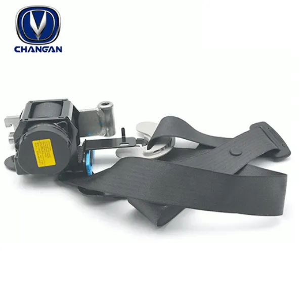 Untitled_11zon کمربند ایمنی صندلی جلو راست چانگان CS35