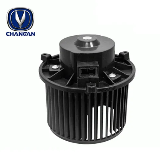 Untitled_11zon (2) مجموعه فن بخاری چانگان Eado