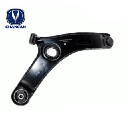 طبق راست چانگان CS35