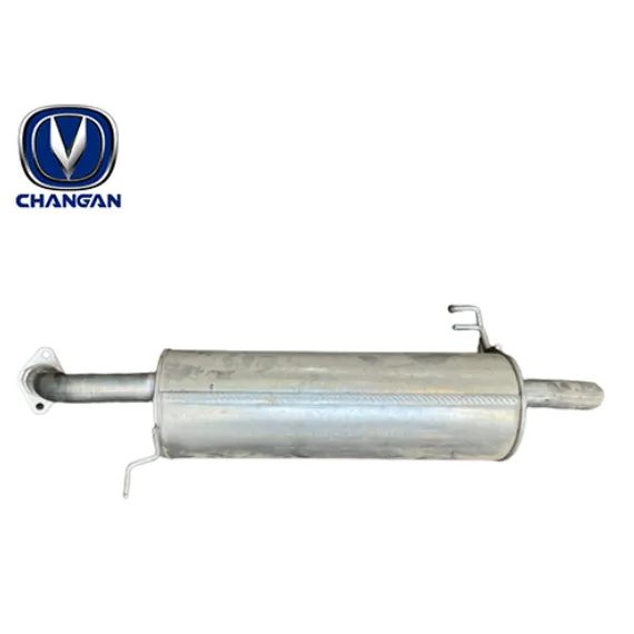 Untitled_11zon (2) منبع اگزوز عقب چانگان CS35