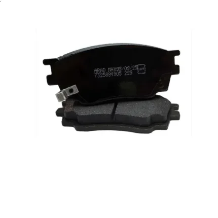 لنت ترمز جلو آریو