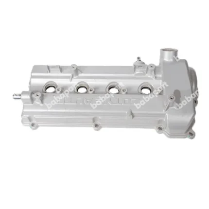 درب سوپاپ کوپا ریگان