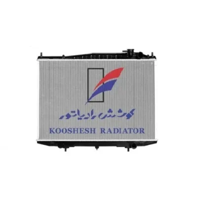رادياتور نيسان پيكاپ آلومينيومي کوشش رادیاتور