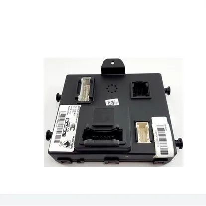 مجموعه جعبه الکترونیکی مالتی پلکس داخل اتاق CBM با پايه سورن S90 کروز پلاس کد CR38079802