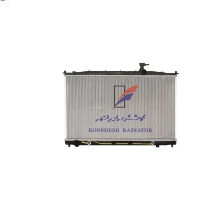رادياتور هيوندا سانتافه 2700 آلومينيومي کوشش رادیاتور