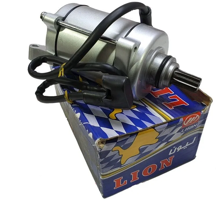 XP5GF68vu4TWHKHX_11zon استارت کامل هوندا لیون کد 1070654