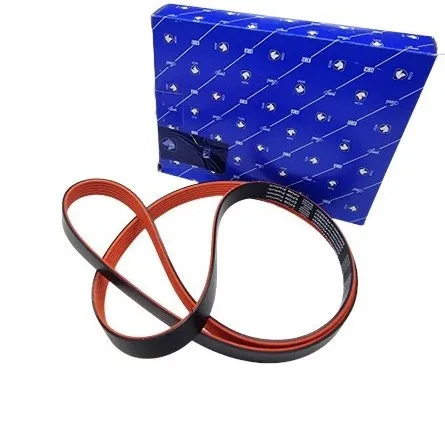 Y4g3jIewxPjtPD8V_1_11zon تسمه دینام بهینه (مولدینگ) رایکالتون Raykalton شرکتی ایساکو مناسب برای پژو 206 تیپ 5