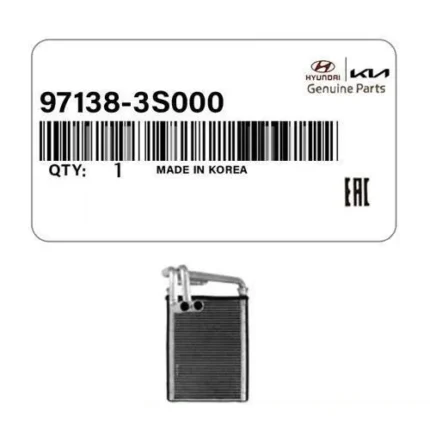 رادیاتور بخاری گرنجور کد 97138/3S000