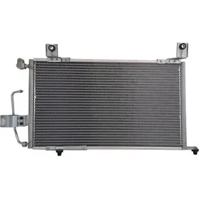 كندانسور پرايد 95 - با مهره 17 (S4) کوشش رادیاتور