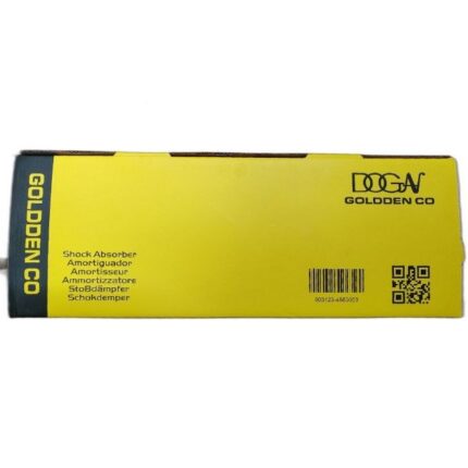 کمک جلو سابرینا ( بایک)